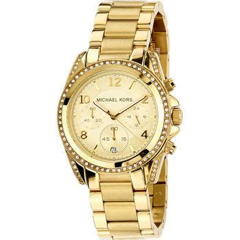 costco wrist watches for women